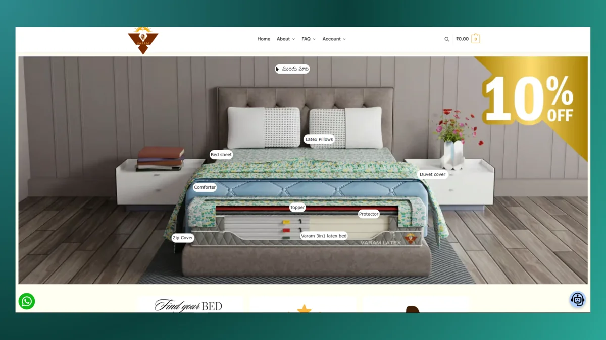 Original Varam Latex e-commerce website